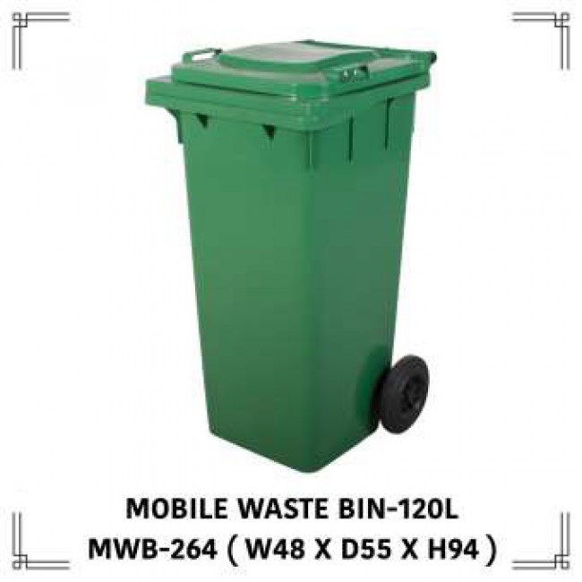 EMWB 264 -  Mobile Garage Waste Recycle Bin (120 Liter) | Dustbin | Tong Sampah